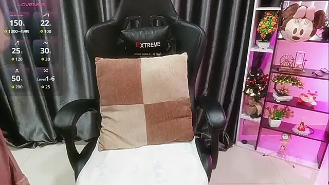 Yuki-yio online show from 6, 11, 2025