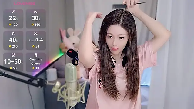 tw lala online show from 25, 11, 2025