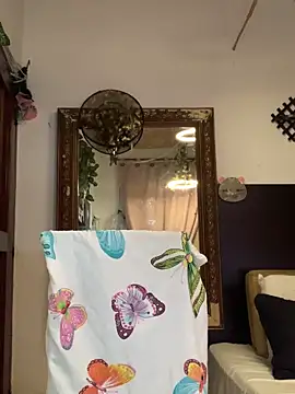 Estefani 32 online show from 20, 2, 2026