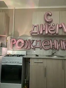 Snapshot of NastyushaaLove chatting on 11, 2, 2025 NastyushaaLove online show from 11, 2, 2025