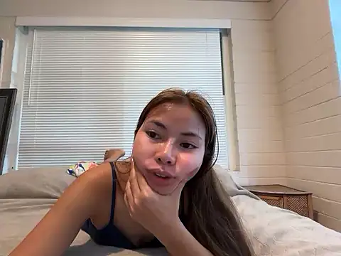 Snapshot of pinay6969 chatting on 12, 7, 2026 pinay6969 online show from 12, 7, 2026