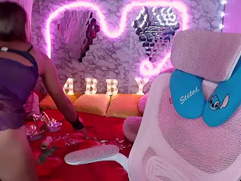 HotHornyAsian online show from 25, 11, 2025