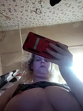 BadAssBitchMakayla online show from 12, 5, 2026