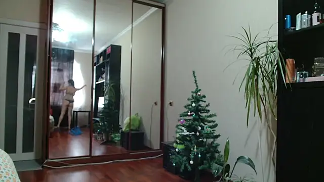 Snapshot of KiraGoldens chatting on 19, 1, 2026 KiraGoldens online show from 19, 1, 2026