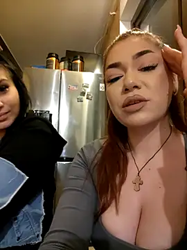 Ella sweety online show from 21, 3, 2025