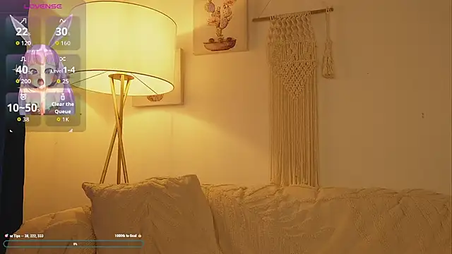 bunnycuteshy online show from 12, 11, 2025