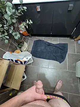 nicoco5757 online show from 8, 3, 2026