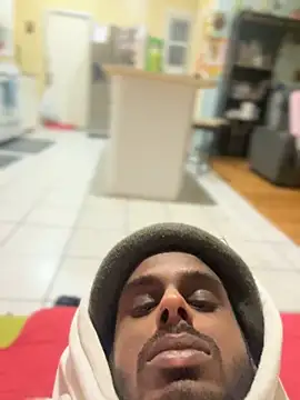 Snapshot of dingoding chatting on 21, 3, 2025 dingoding online show from 21, 3, 2025