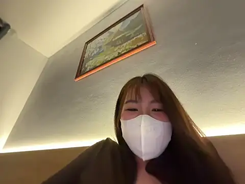 Onee-Chew online show from 2, 7, 2026