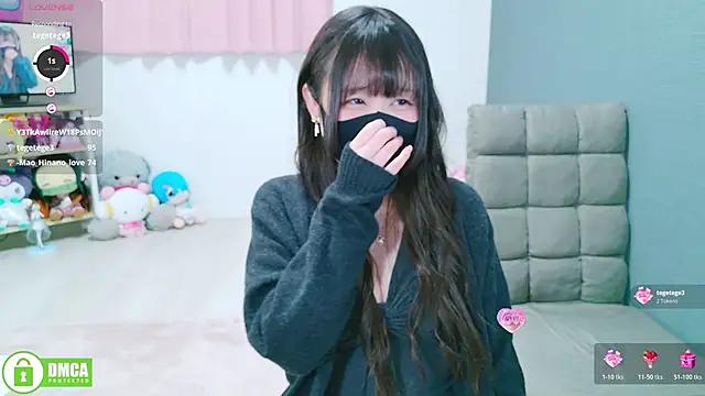 -M Hinano  online show from 17, 11, 2025