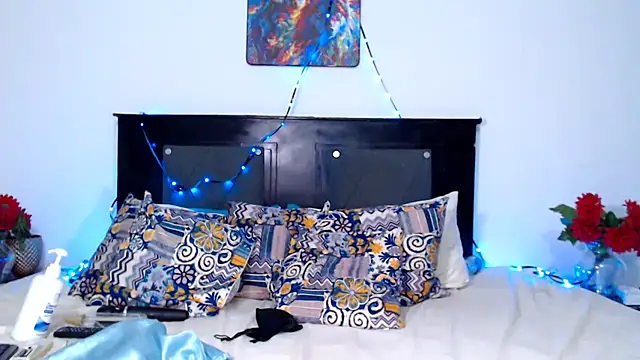 AdaraLink online show from 20, 12, 2025