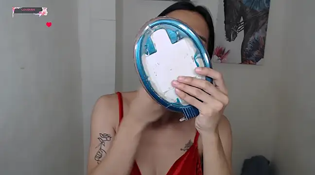 shecutie69 online show from 2, 2, 2025