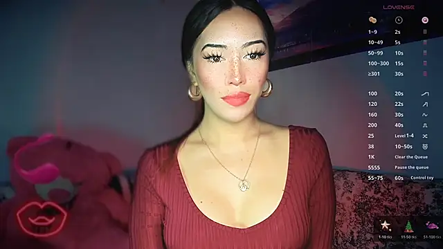 Jasmine Elcock online show from 4, 12, 2025