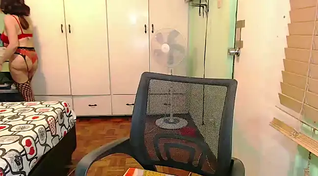 Snapshot of Ezradeliciosa chatting on 20, 12, 2024 Ezradeliciosa online show from 20, 12, 2024