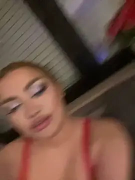 EmiliaPetrova online show from 12, 1, 2025