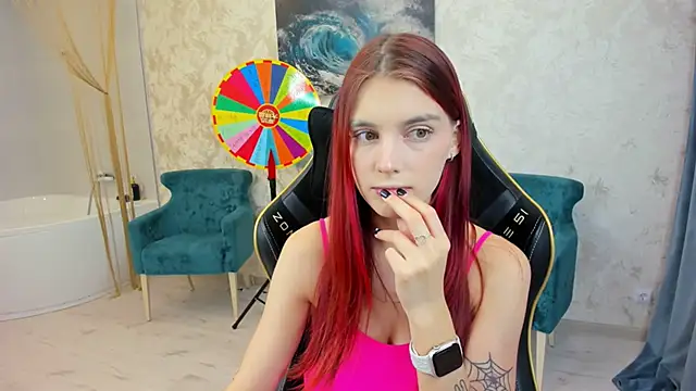 RedLipse online show from 14, 12, 2025