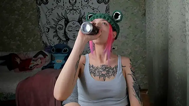 Cutie Adelia online show from 4, 3, 2025