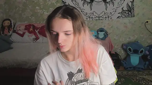 Cutie Adelia online show from 6, 10, 2025