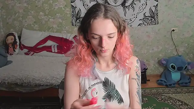 Cutie Adelia online show from 31, 10, 2025