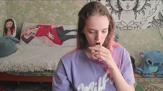 Cutie Adelia online show from 31, 3, 2026