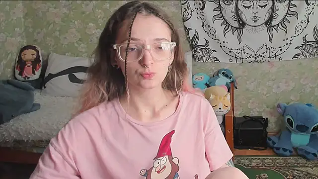 Cutie Adelia online show from 24, 5, 2026