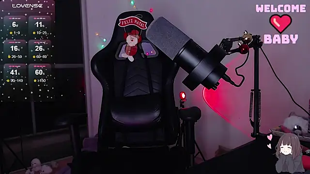 tsuki chan on online show from 25, 12, 2024