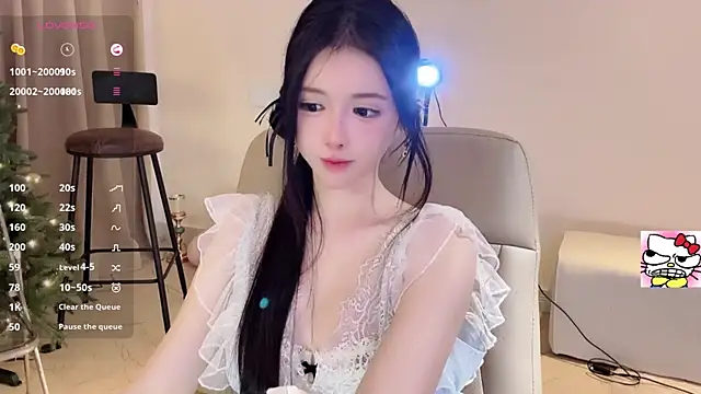 Snapshot of Hahaha_ha2 chatting on 6, 12, 2024 Hahaha ha2 online show from 6, 12, 2024