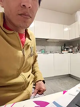 Snapshot of PepeCharlie27 chatting on 9, 4, 2026 PepeCharlie27 online show from 9, 4, 2026