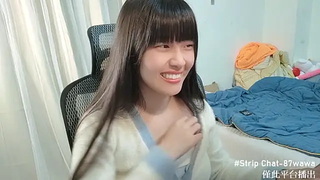 87wawa online show from 17, 2, 2025