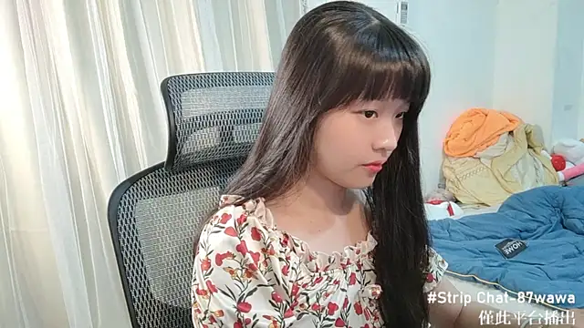 87wawa online show from 22, 2, 2025