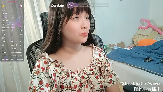 87wawa online show from 12, 3, 2025