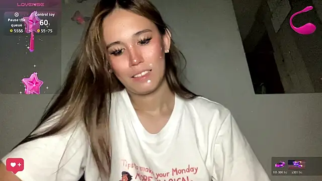 MeganTheRarest online show from 15, 7, 2026
