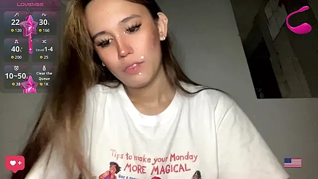 MeganTheRarest online show from 16, 7, 2026