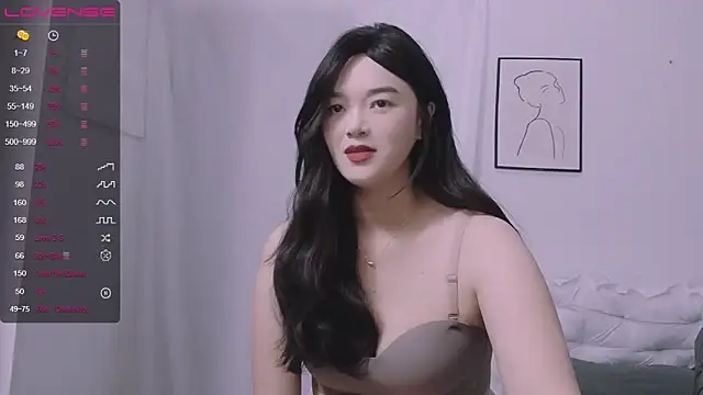 QiuPeiPeimmm online show from 3, 1, 2025