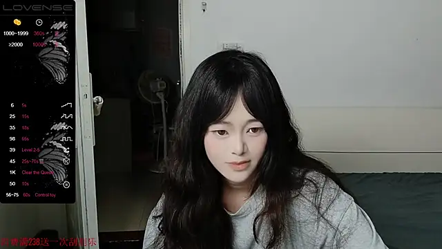 QiuPeiPeimmm online show from 8, 9, 2025