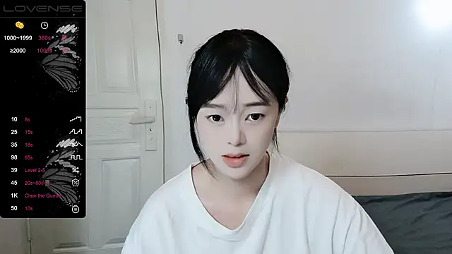 QiuPeiPeimmm online show from 29, 9, 2025