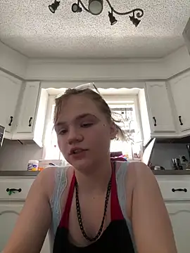 Cutiepiespanks online show from 20, 3, 2025