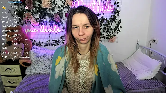 Snapshot of Bell_a_mi_ chatting on 17, 1, 2026 Bell a mi online show from 17, 1, 2026