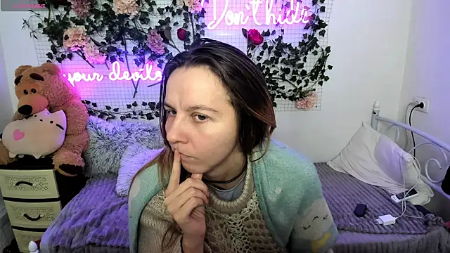 Snapshot of Bell_a_mi_ chatting on 19, 1, 2026 Bell a mi online show from 19, 1, 2026