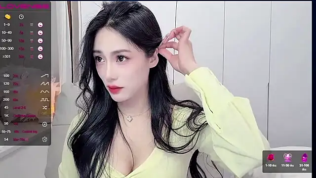 uuxiaocai online show from 23, 3, 2026