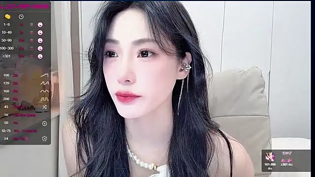 uuxiaocai online show from 7, 4, 2026