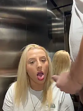 Strongqueen online show from 12, 1, 2025