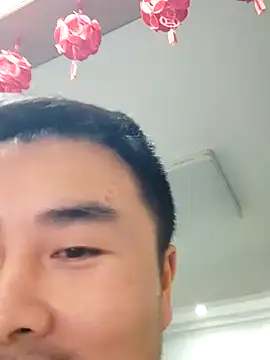 guozuo online show from 29, 12, 2024