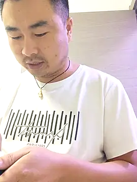 guozuo online show from 19, 9, 2025