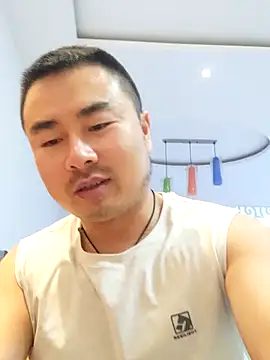 guozuo online show from 9, 6, 2026