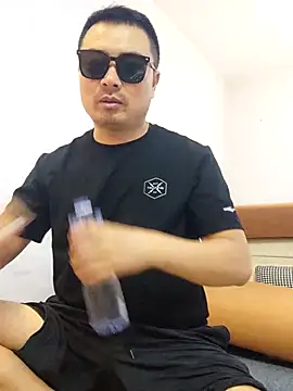 guozuo online show from 14, 6, 2026