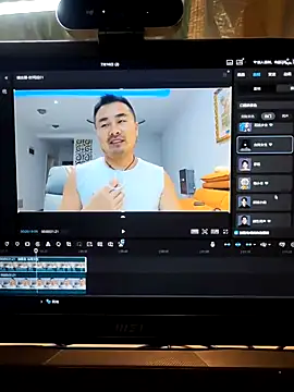 guozuo online show from 16, 7, 2026
