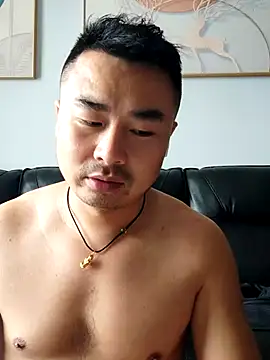 guozuo online show from 1, 8, 2026
