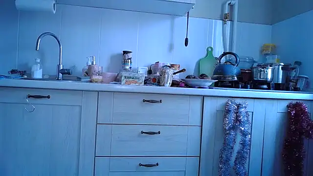 Snapshot of LediLedaxx chatting on 12, 1, 2025 LediLedaxx online show from 12, 1, 2025