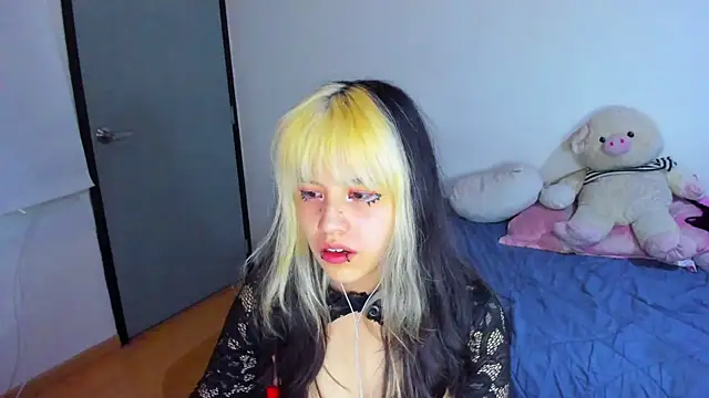 Akane-Mou online show from 22, 2, 2025